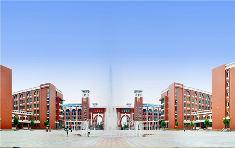 徐州巴楚中等职业学校师范学院