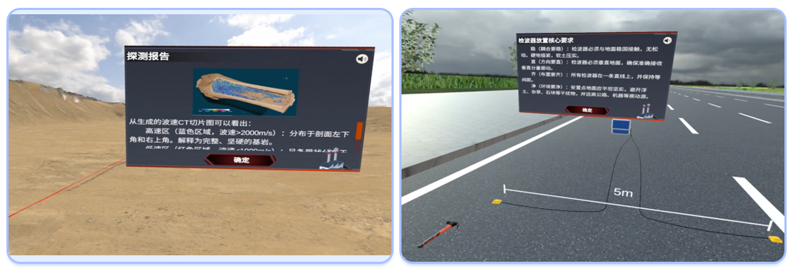 煤矿5.png