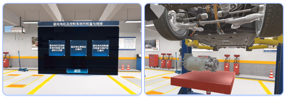 汽车2.png