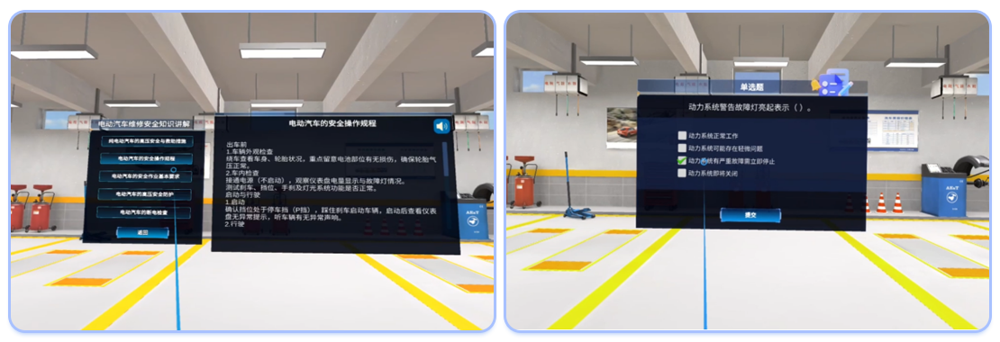 汽车6.png