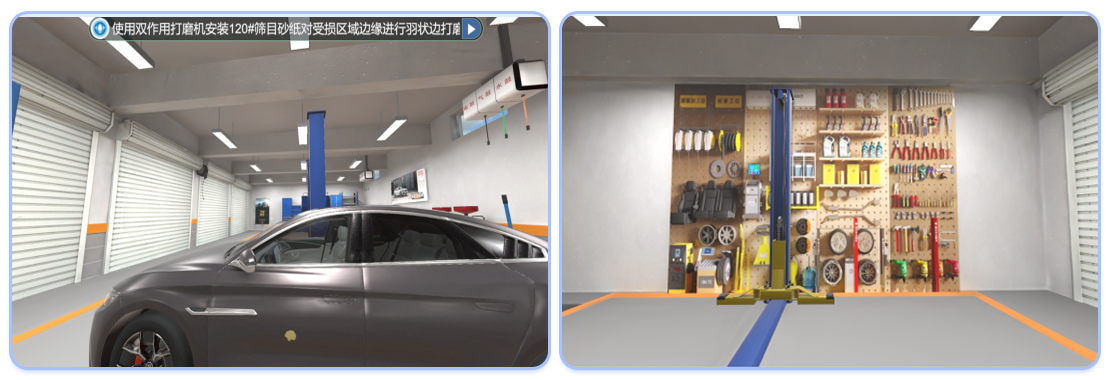 汽车8.png