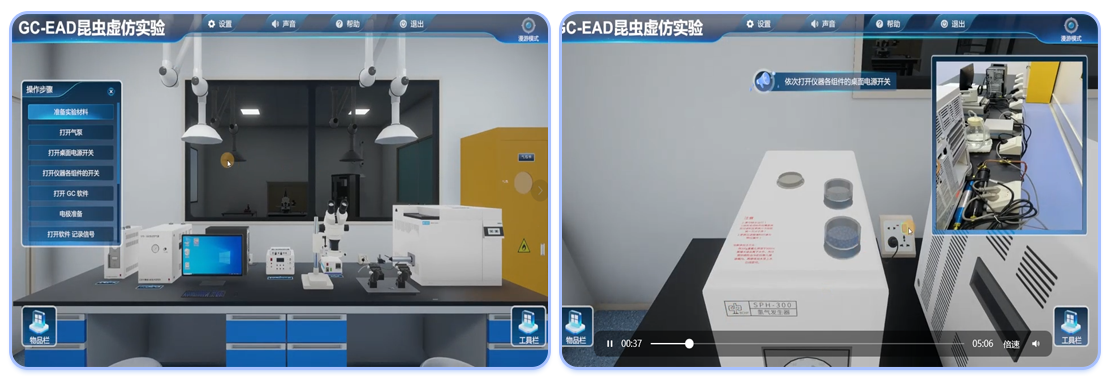 农业18.png