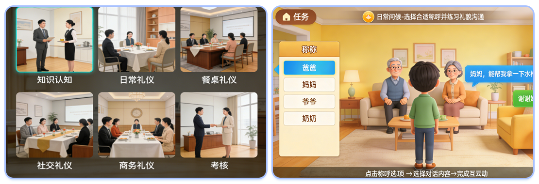 煤矿2.png