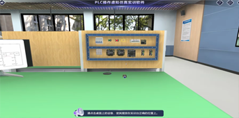 XR智能机电