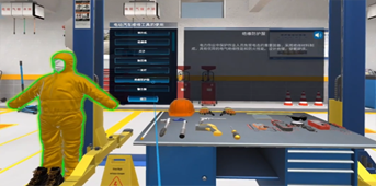 XR汽车维修
