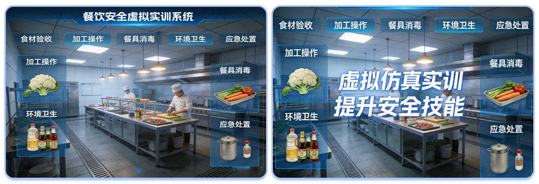 画板3.png