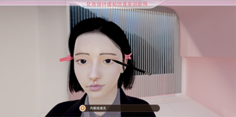 XR美容美发