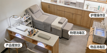 XR美容美发
