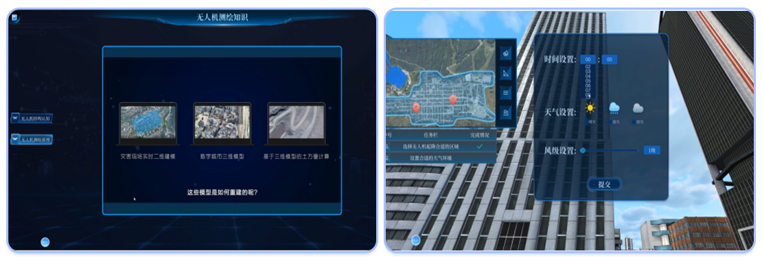 画板 8.png