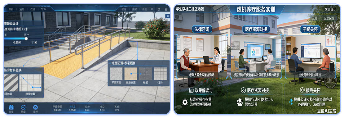 画板 2.png