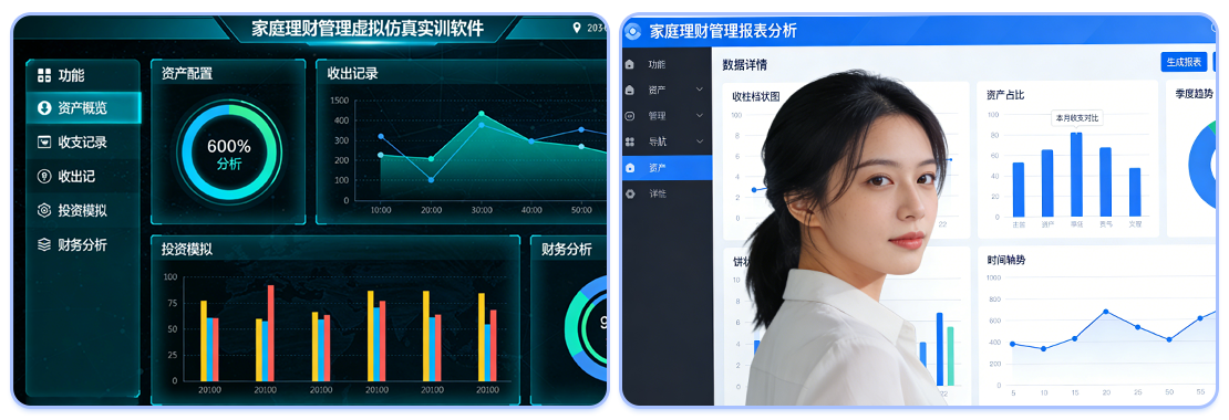画板 1.png