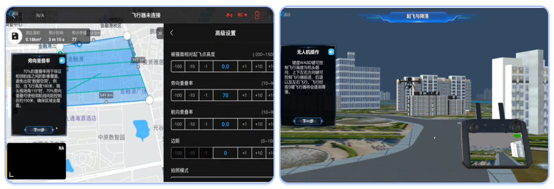画板 2.png